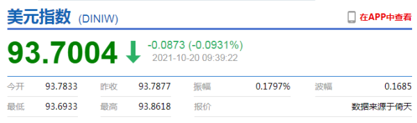 https://ltmall.oss-cn-shenzhen.aliyuncs.com/uploads/assets/images/{D59707A0-F531-5152-BF9F-49E3392D5F44}.png